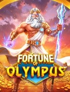 เครดิต ฟรี 88 บาท ล่าสุด สนุกสนานกับเกมสล็อตออนไลน์